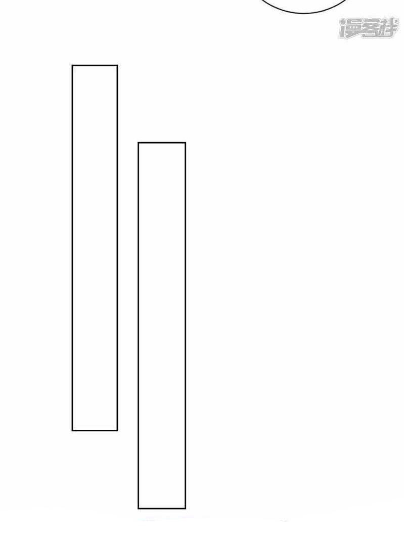 First Class Family Chapter 47 Bahasa Indonesia